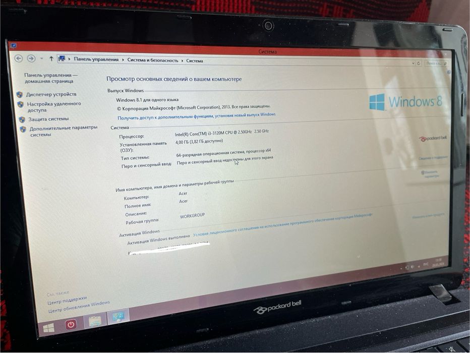 Ноутбук Packard Bell