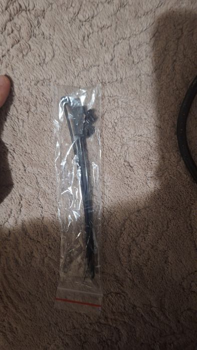 Захранване 600W plus