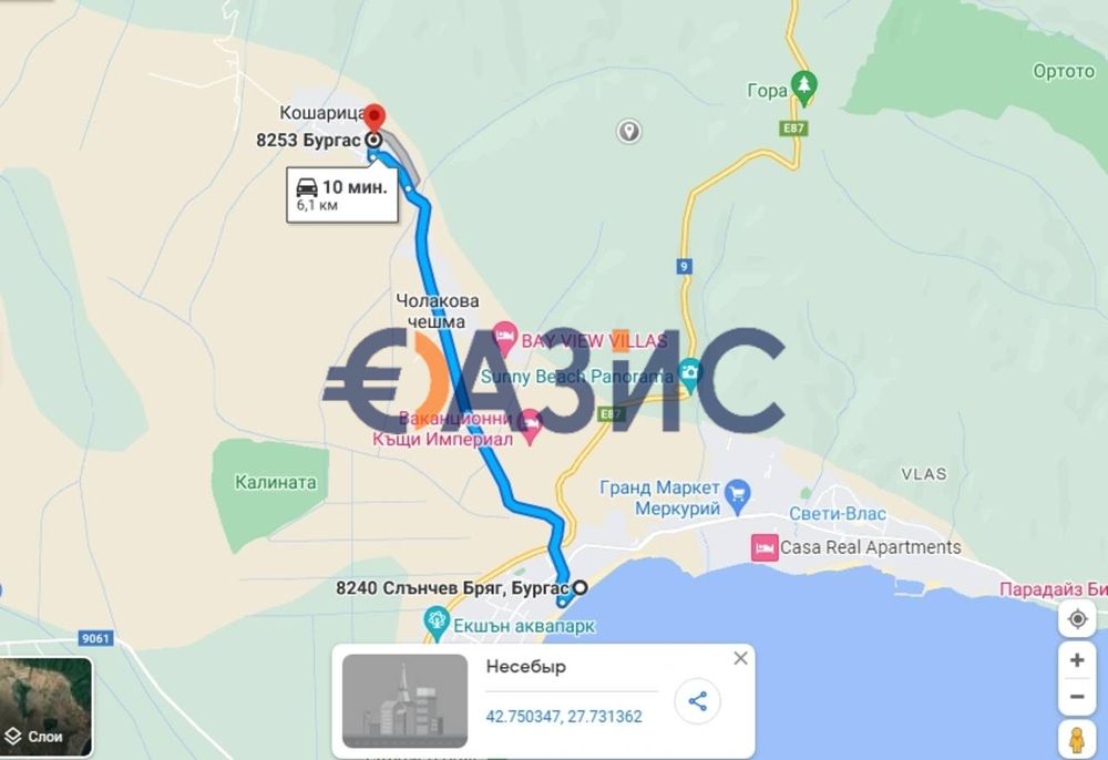 Продава се Парцел в с. Кошарица, Област Бургас - 834 кв.м за 33 €/кв.м - Снимка #4