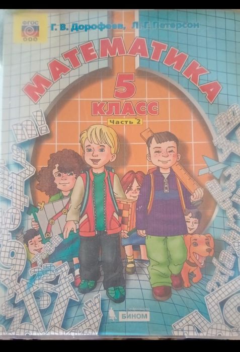 Продаётся книги.