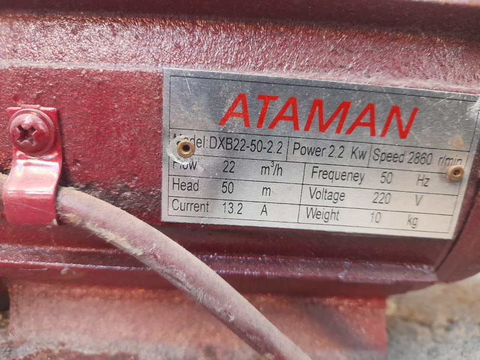 Насос хороший состояние