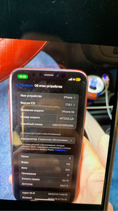Продам Айфон XR 64gb