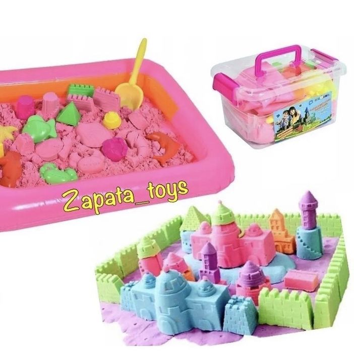 Кинетический песок 2кг набор