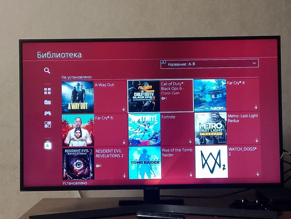 Ps4 с дисками и играми