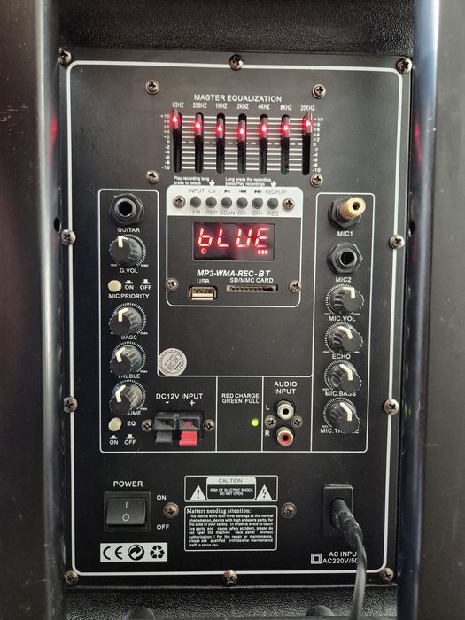 Активна караоке тонколона MBA F–15W