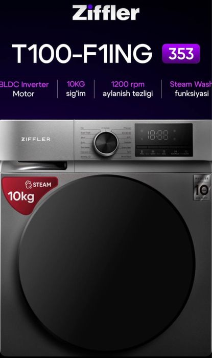 Стиральной машины ziffler