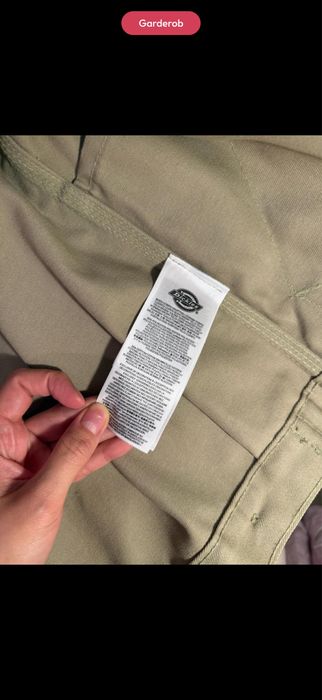 Пиджак от бренда Dickies