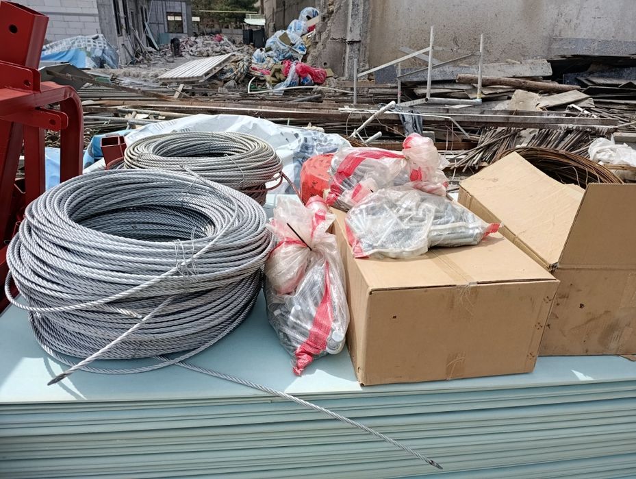 Аренда  люлька (сапед)