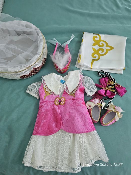 Продам набор для тусау кесу