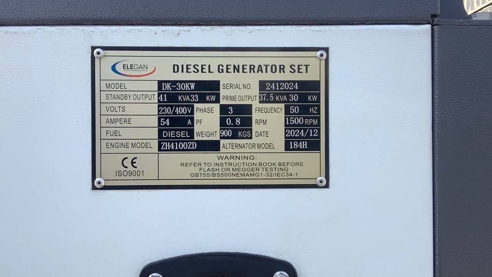 30 kw dizel generator
