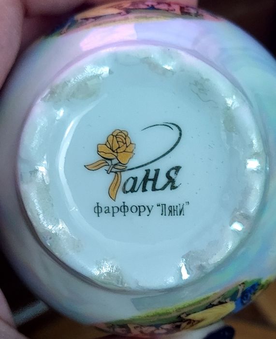 Чайный набор "Мадонна"!