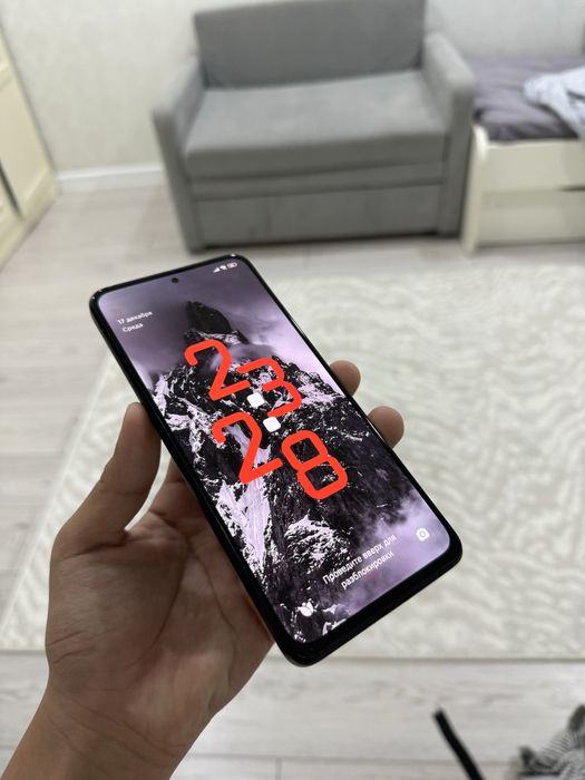 Redmi Not 11 pro 5g