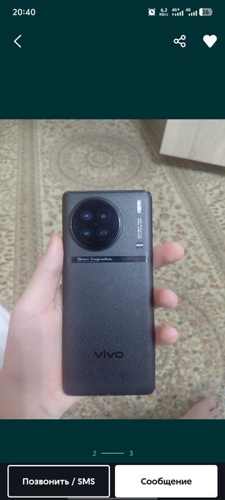 Vivo x90 OriginOS