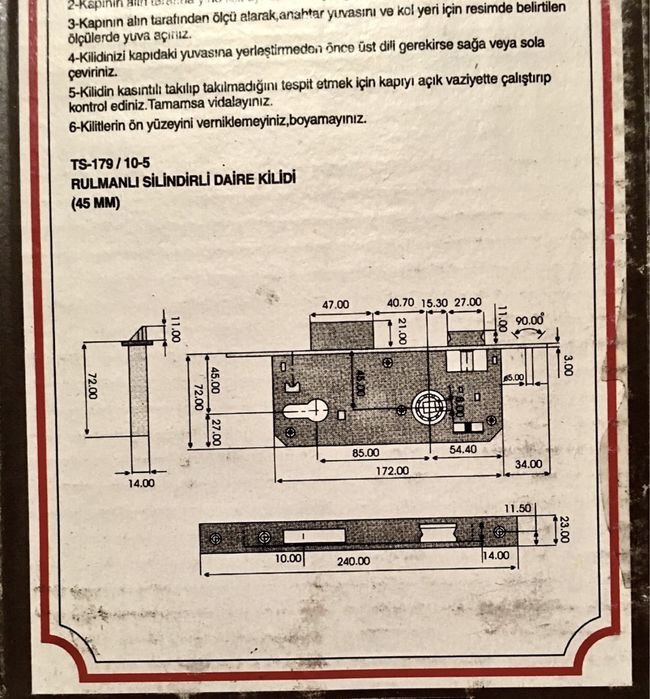 Продам новый врезной замок