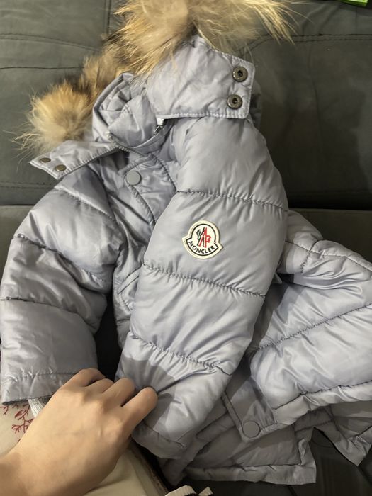 Детсий куртка сатылады