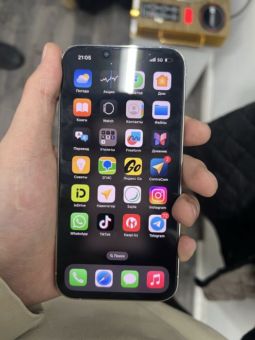 Продам iphone 13 pro 256GB