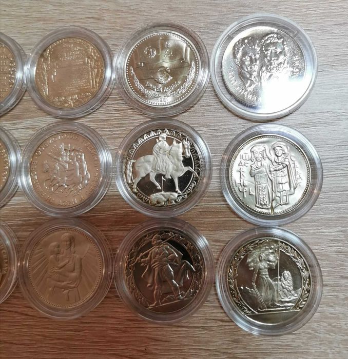 пълна колекция монети на БНБ -  1300 год. България - 15 броя!