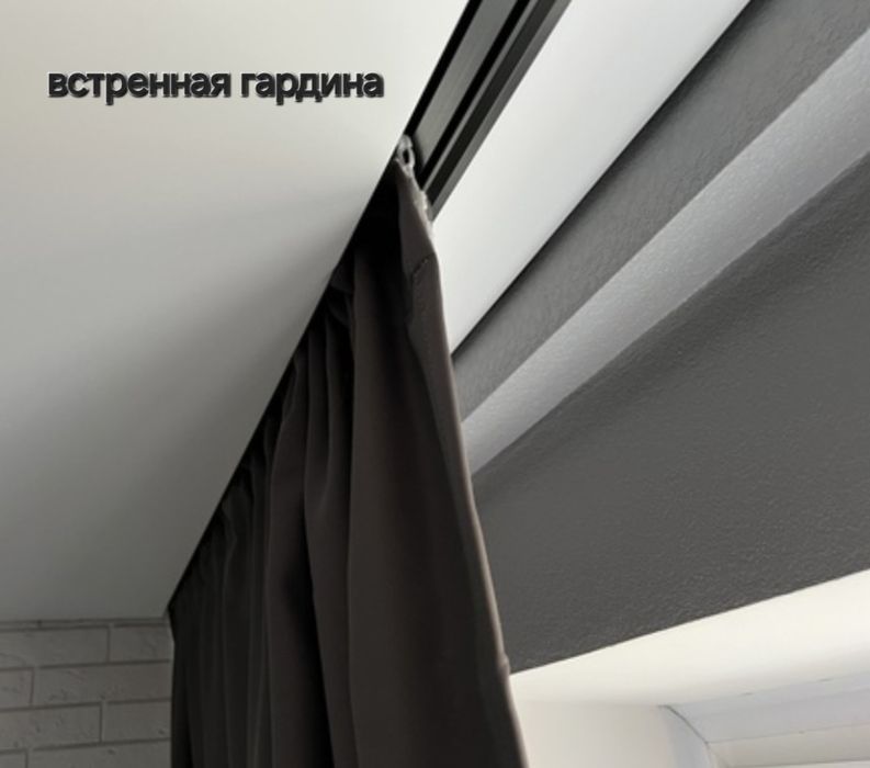 Натяжной потолок Недорого