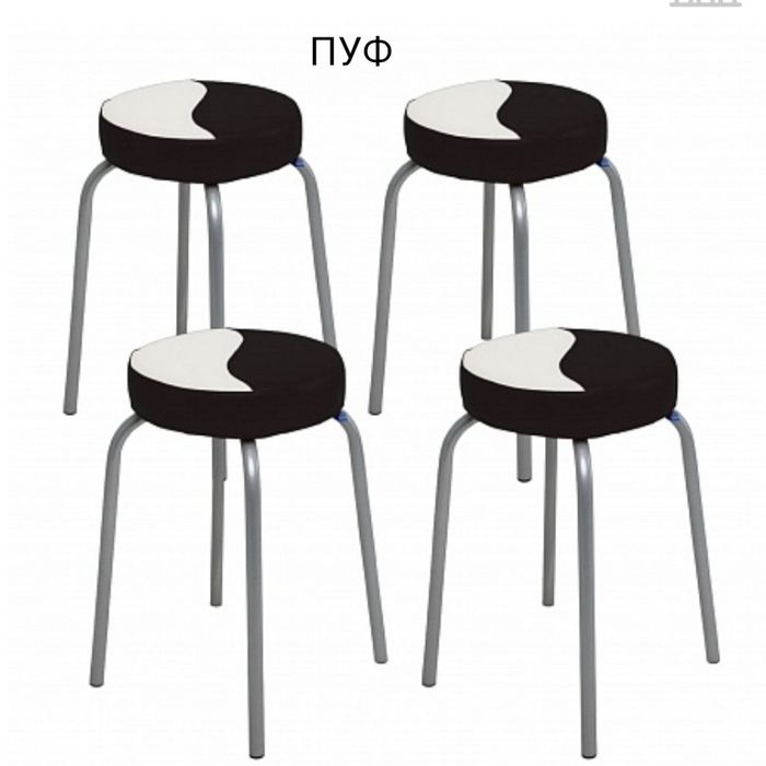 Табурет пуф с мягким сиденьем