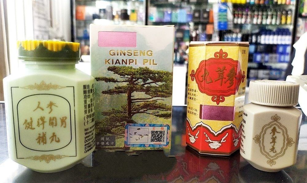 Ginseng va samyn orginali indanesiya