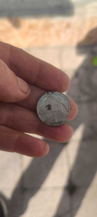 Продавам стари монети български