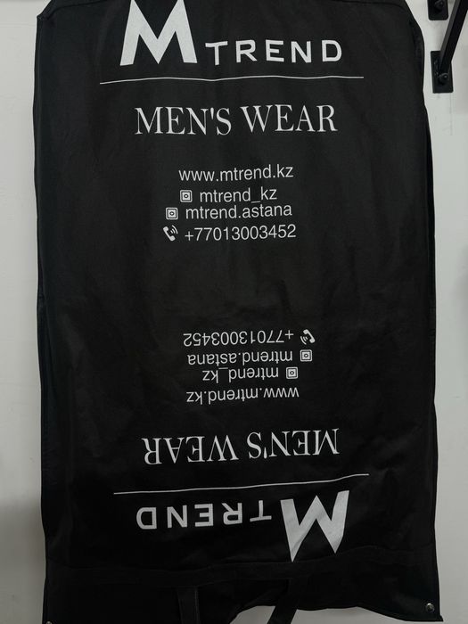 Костюм- тройка размер 50