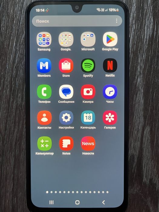 SAMSUNG A16 128 gb