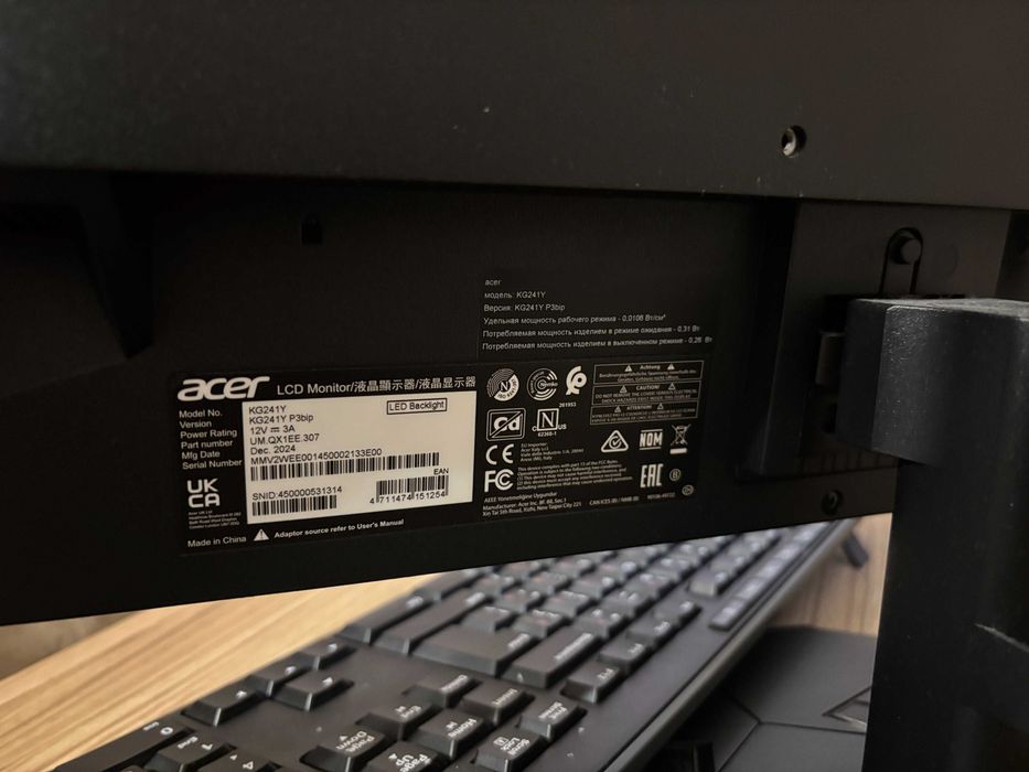 Монитор Acer 23.8 инча 180hz