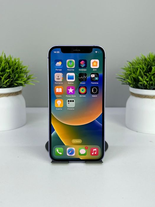 Телефон Apple iPhone 12 Mini 64GB