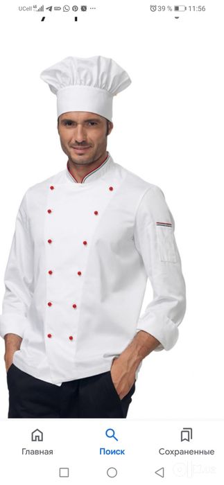 Швейный цех! Качественрый пошив!