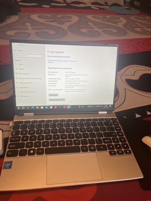 Ноутбук сатылады