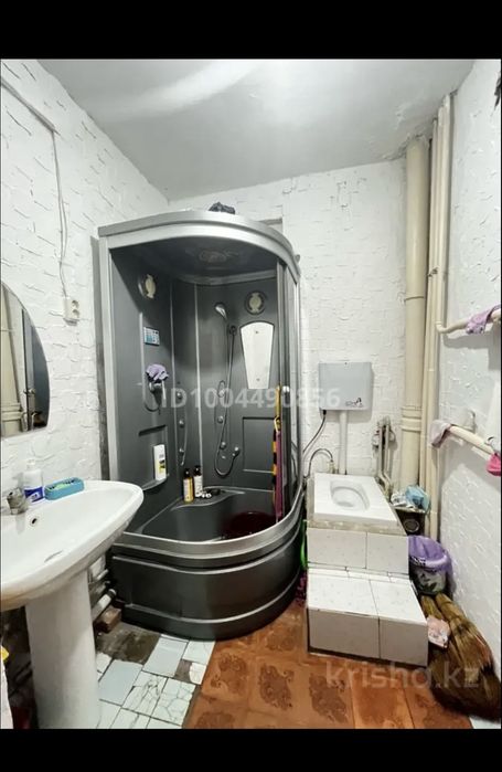 Үи сатылады срочна