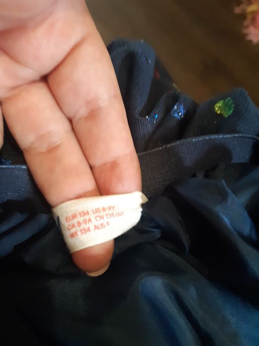 Fusta fete HM 10 ani