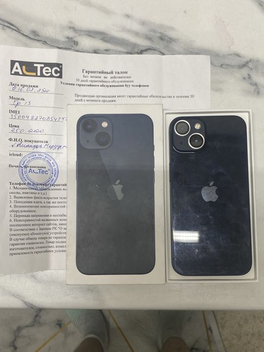 Iphone 13 Iphone 13 128gb