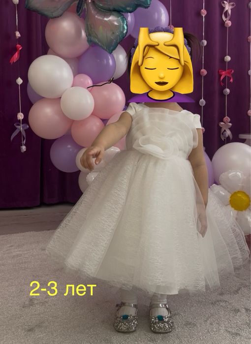 Продам нарядное платье