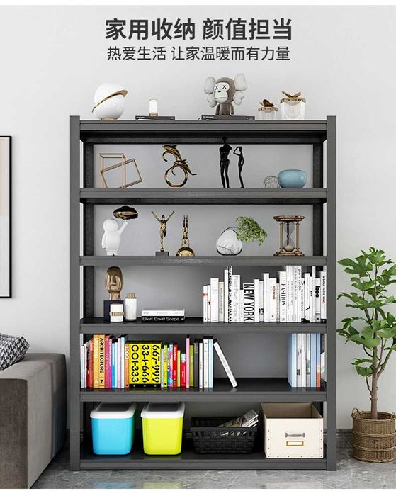 Sklad buyumlar uchun stельaj | Стеллаж для хранения товаров