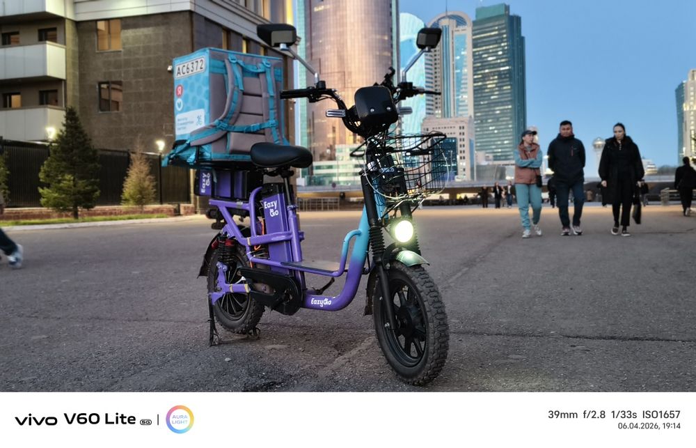 Продам электровелик