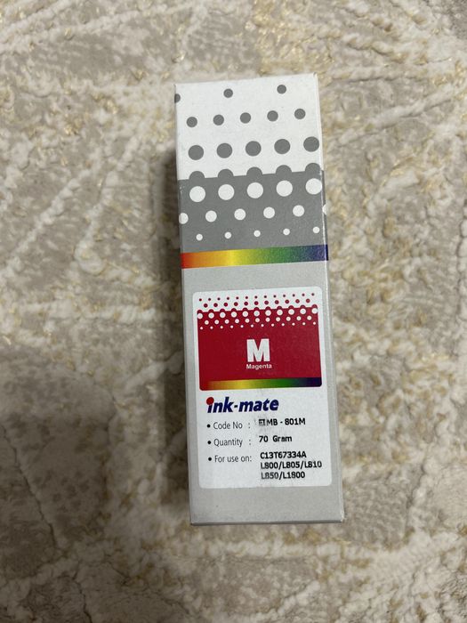 Краски для цветного принтера Epson