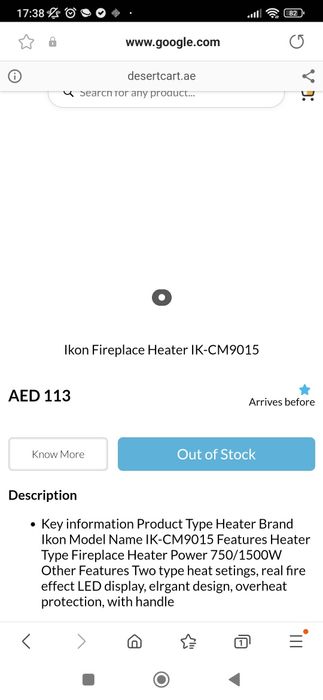 Камин электрический Ikon