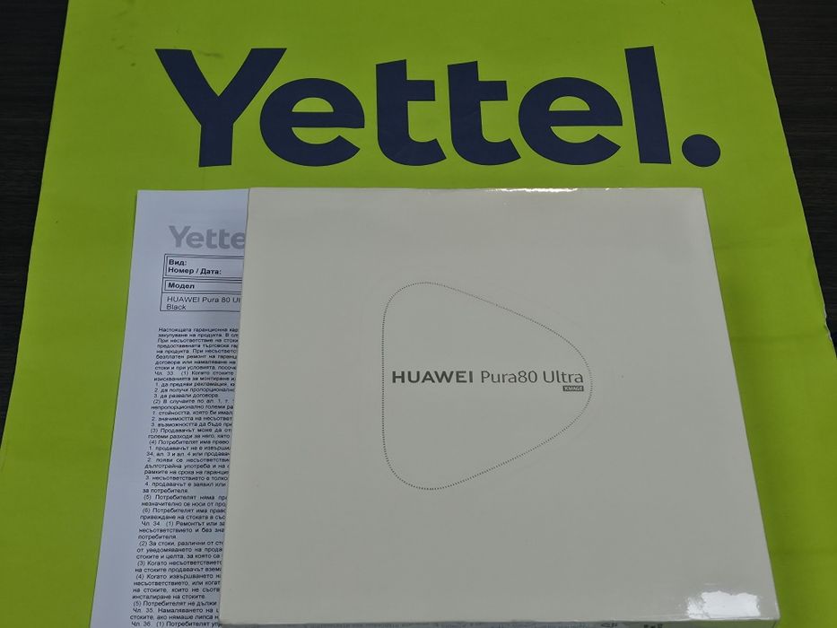***ЗАПЕЧАТАН 512GB Huawei Pura 80 Ultra Гаранция Yettel 2029г. Black | Черен