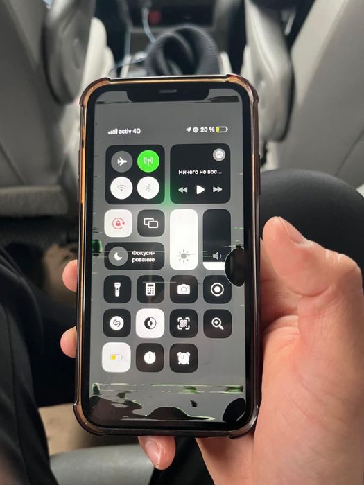 Айфон 11 64гв документ бары бар