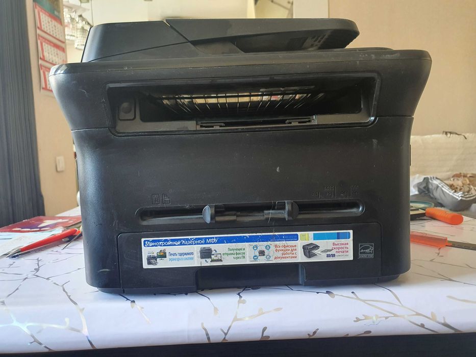 Копировальный аппарат, принтер