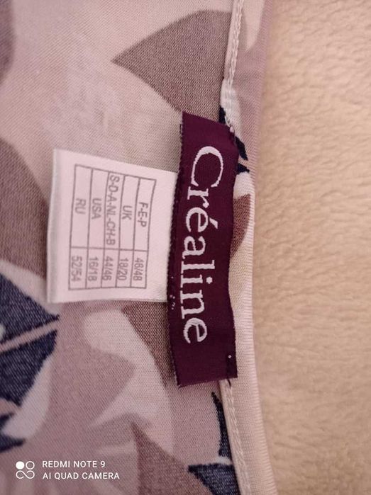 Много удобни и приятни дамски блузи за носене през лятото