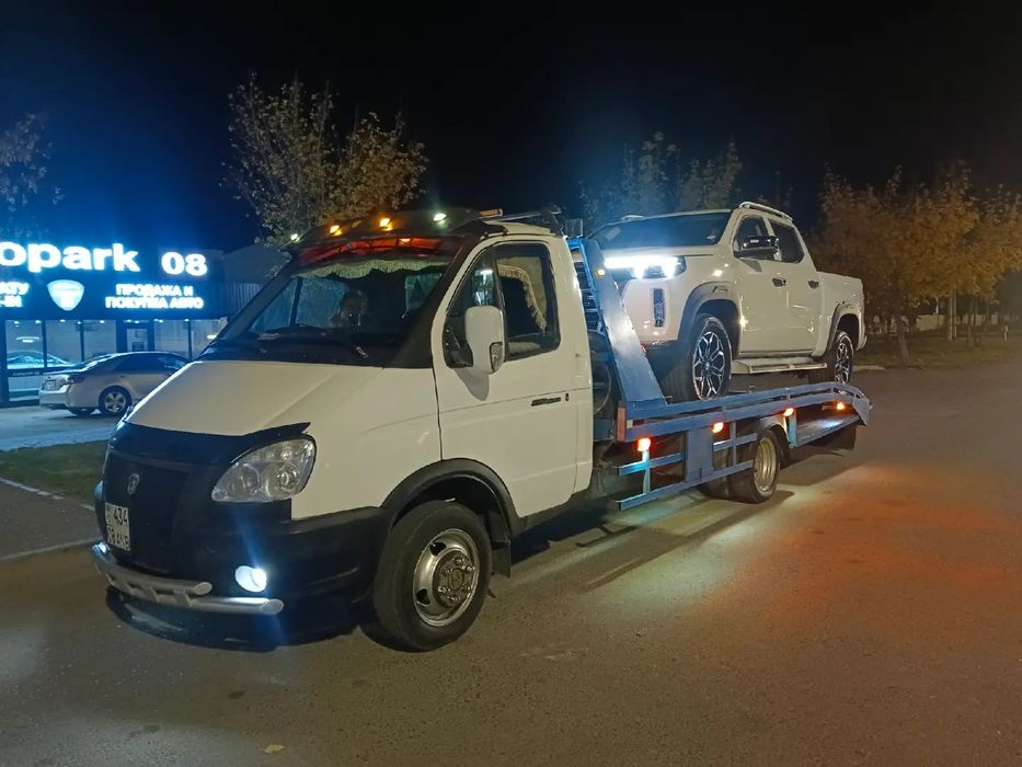 Эвакуатор услуга эвакуатора 24/7