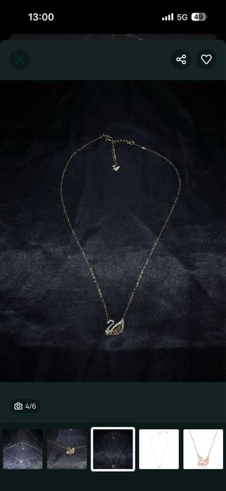 Svarowski necklace колие