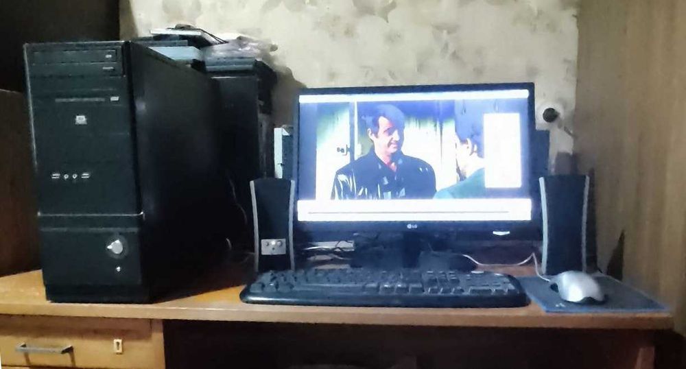 компьютер, полный комплект