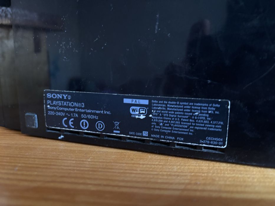 Playstation 3 за части