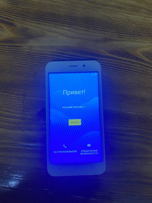 Продам 3 устройства и 1 в подарок
