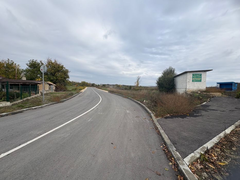 Двете къщи в Габърница