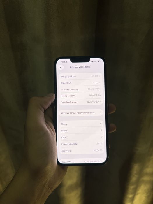 Iphone 13 Pro 128gb 76% идеал